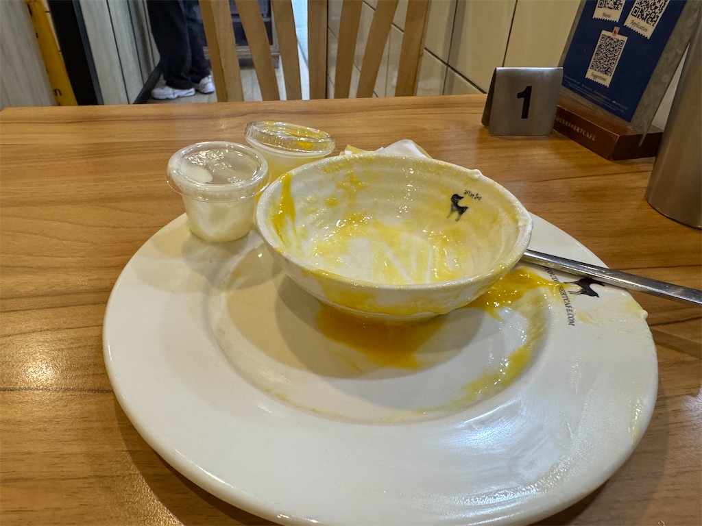 f:id:HY22201908:20241208160313j:image