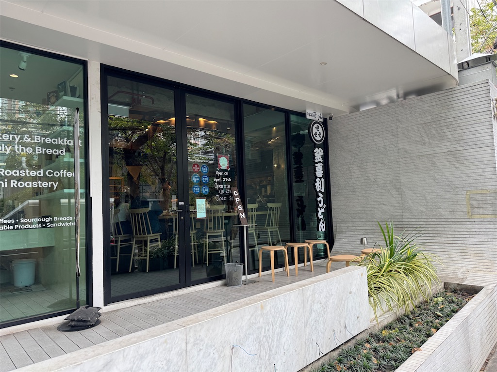 f:id:HY22201908:20241214174021j:image