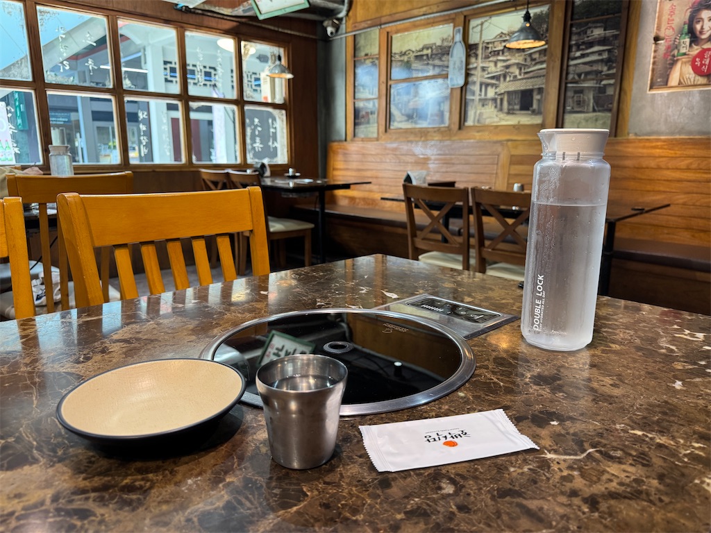 f:id:HY22201908:20250125135157j:image