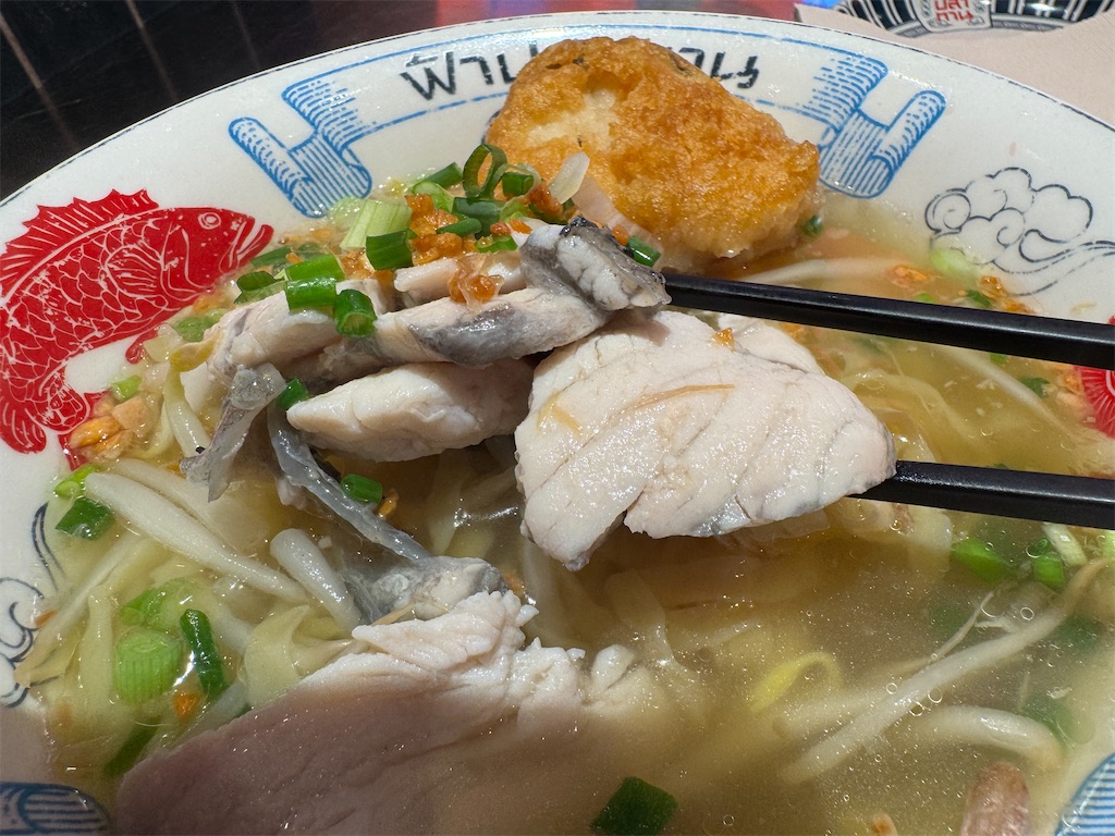 f:id:HY22201908:20250202155411j:image