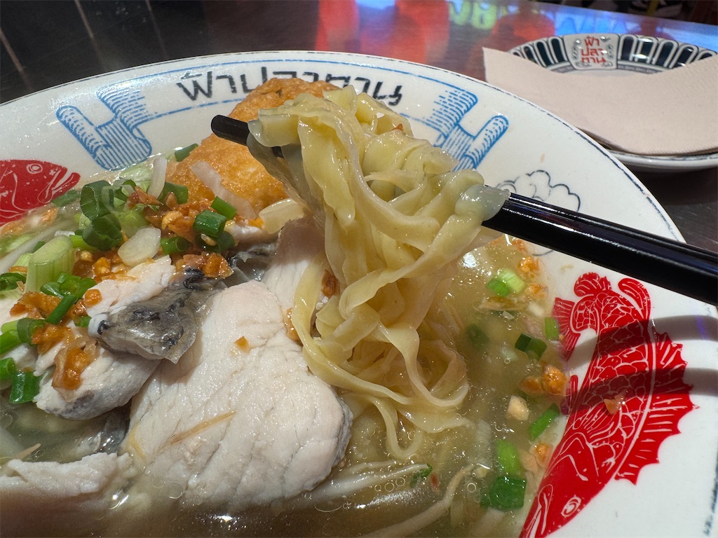f:id:HY22201908:20250202155444j:image