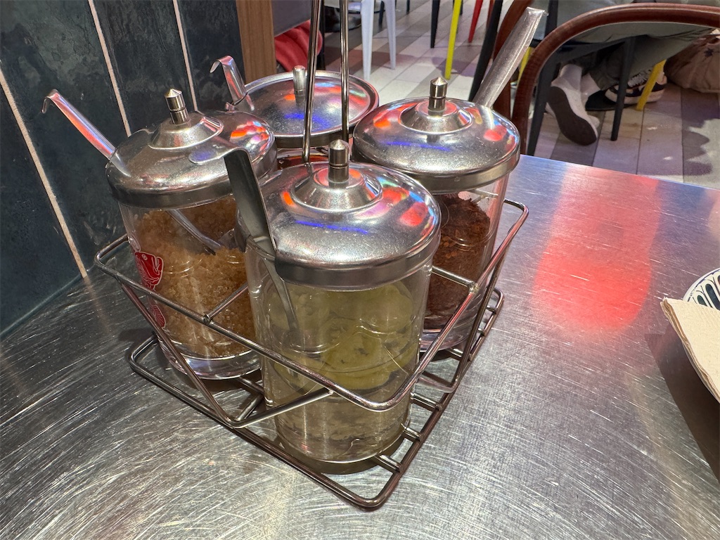 f:id:HY22201908:20250202155543j:image