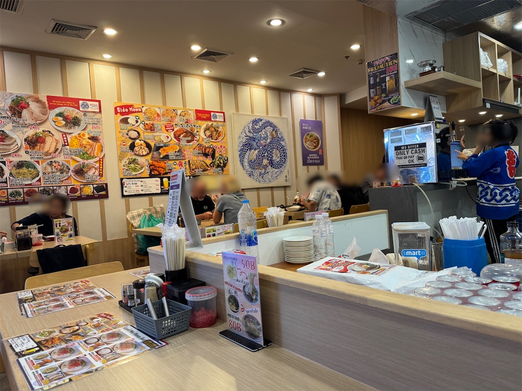 f:id:HY22201908:20250308161213j:image