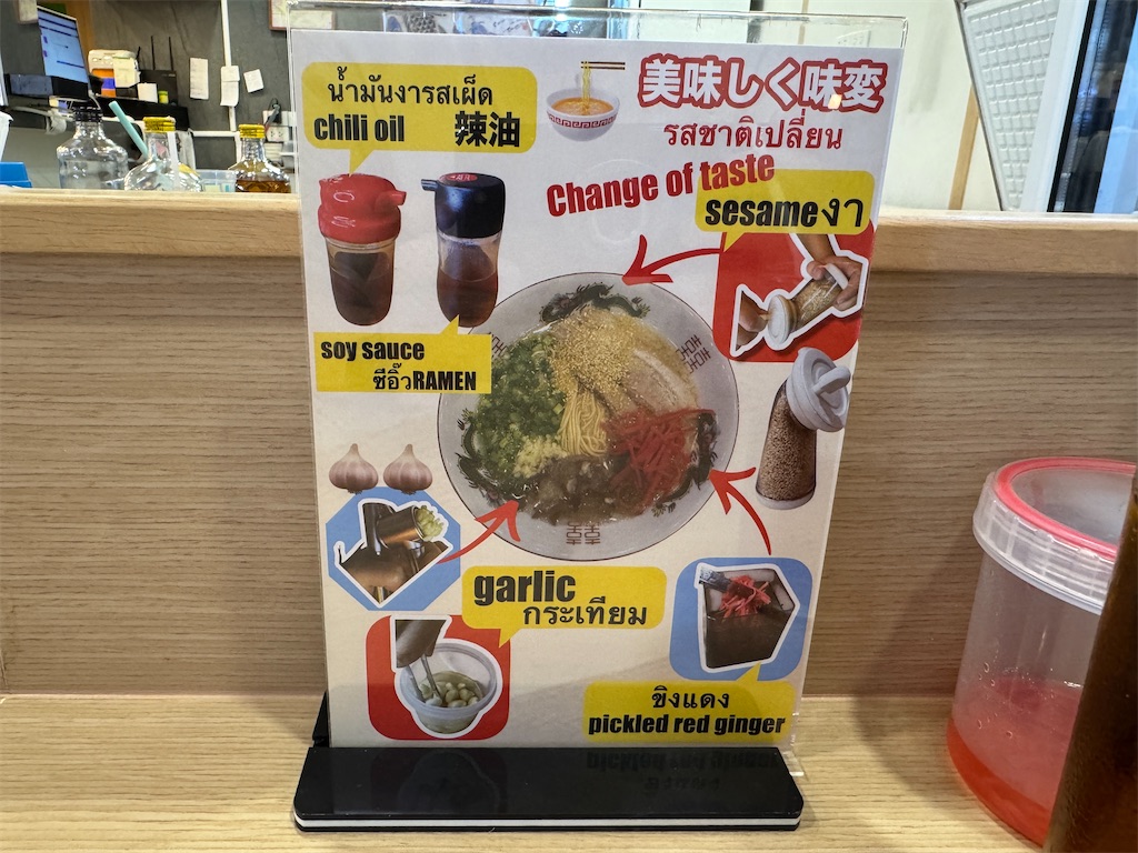 f:id:HY22201908:20250308161406j:image