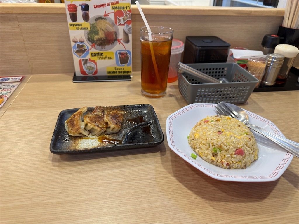 f:id:HY22201908:20250308162638j:image