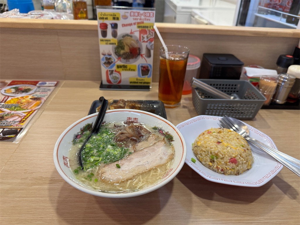 f:id:HY22201908:20250308163254j:image