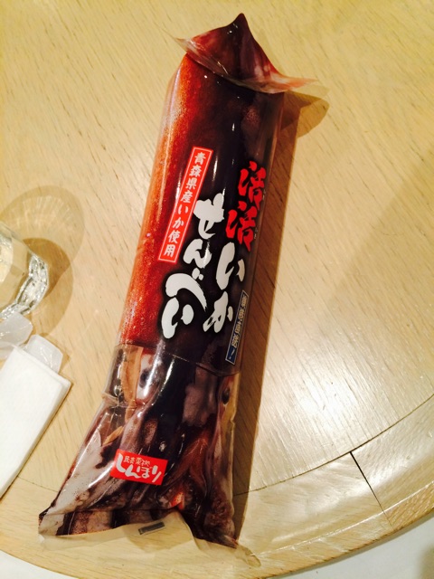 f:id:HYLE:20150123173958j:plain f:id:HYLE:20150123173958j:plain