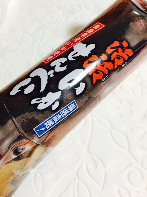 f:id:HYLE:20150123174008j:plain f:id:HYLE:20150123174008j:plain