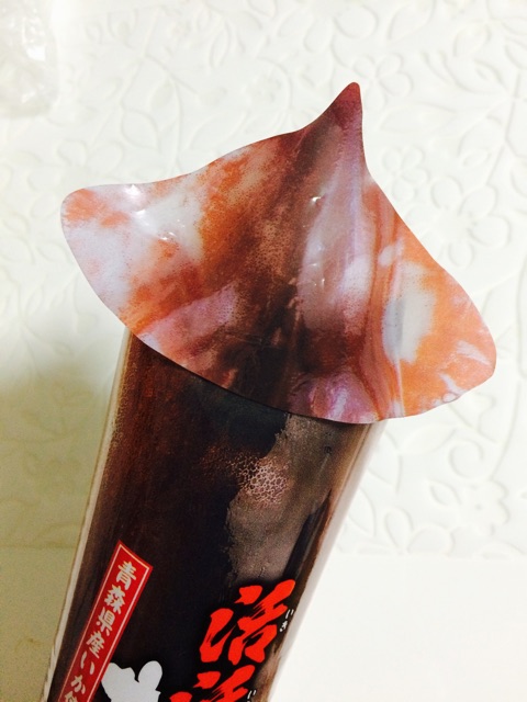 f:id:HYLE:20150123174019j:plain f:id:HYLE:20150123174019j:plain