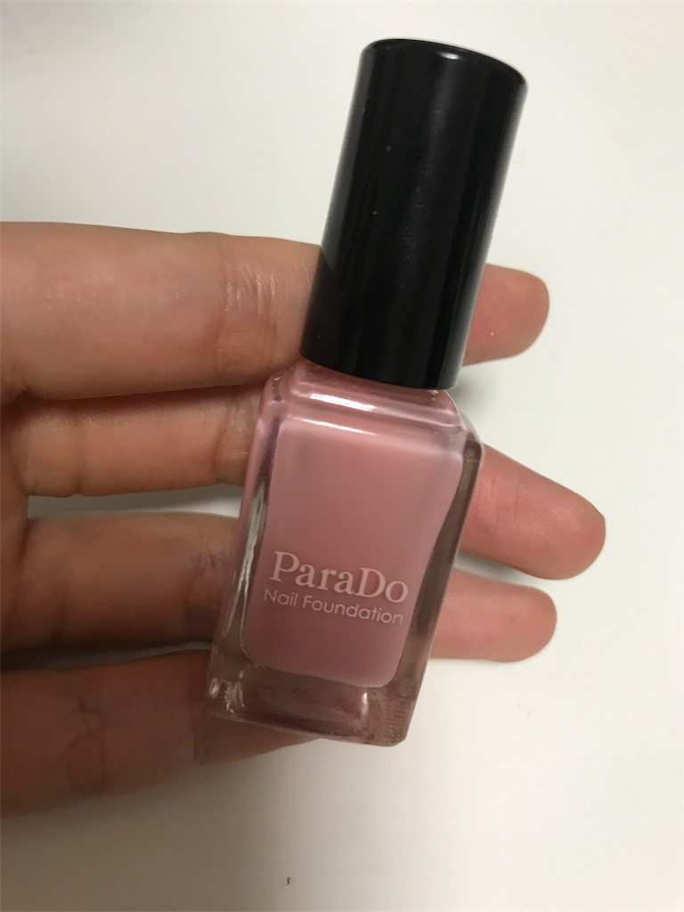 セブンイレブンで買えるネイルファンデーションめっちゃ乾くのはやい つやつや レビュー Hyleにっき