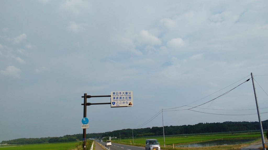 f:id:HYUG4:20170715164426j:plain f:id:HYUG4:20170715164426j:plain