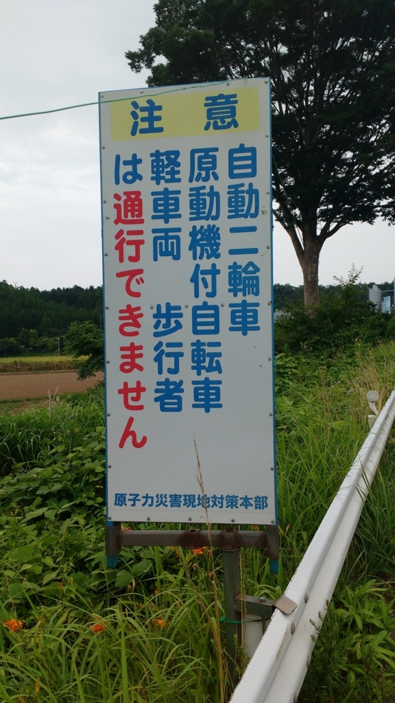 f:id:HYUG4:20170716125321j:plain f:id:HYUG4:20170716125321j:plain