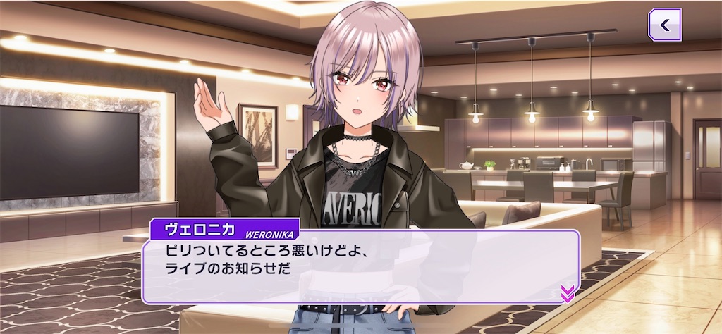 f:id:H_Hoshiumi:20231230223016j:image f:id:H_Hoshiumi:20231230223016j:image