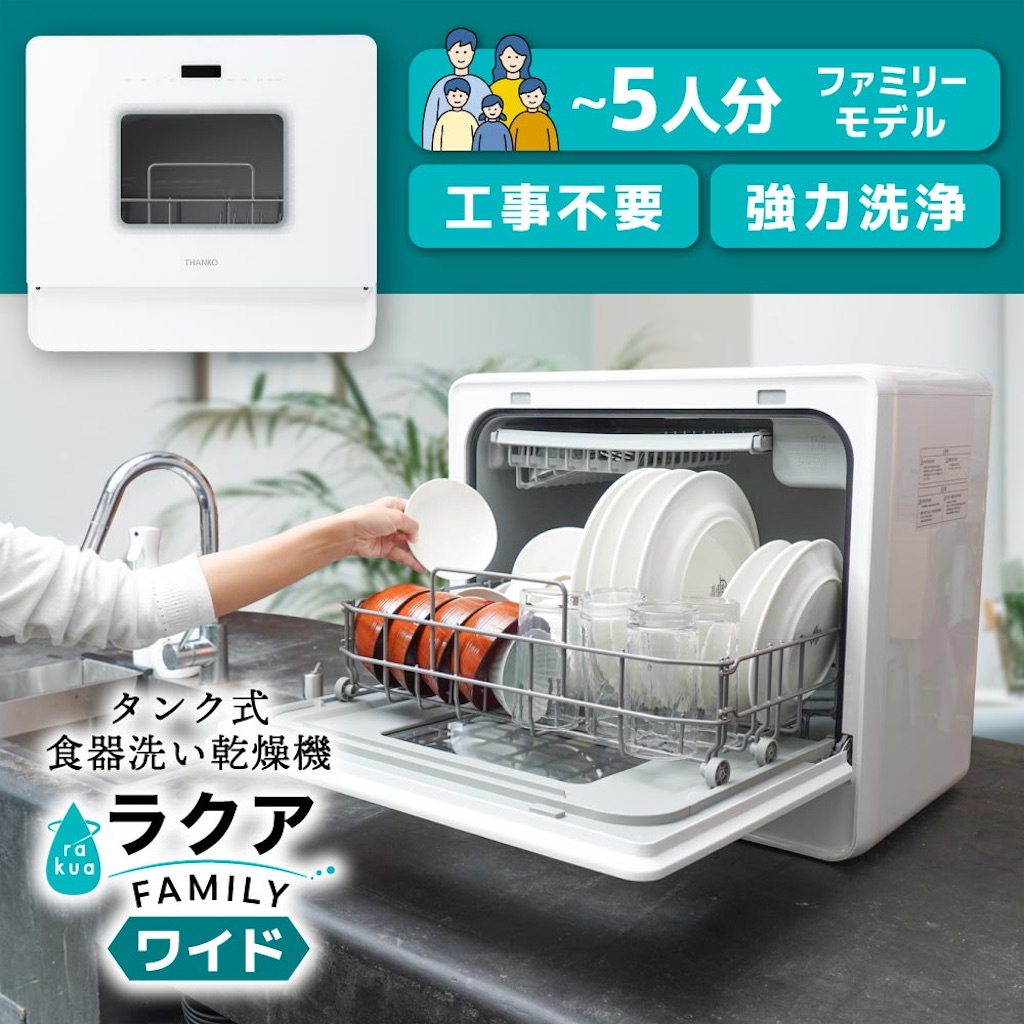 f:id:H_Hoshiumi:20251231175117j:image f:id:H_Hoshiumi:20251231175117j:image