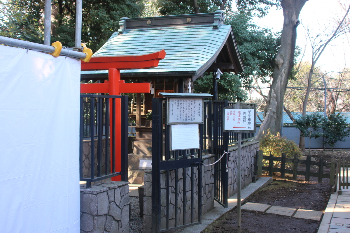 f:id:H_Keiba:20220116145830j:plain
