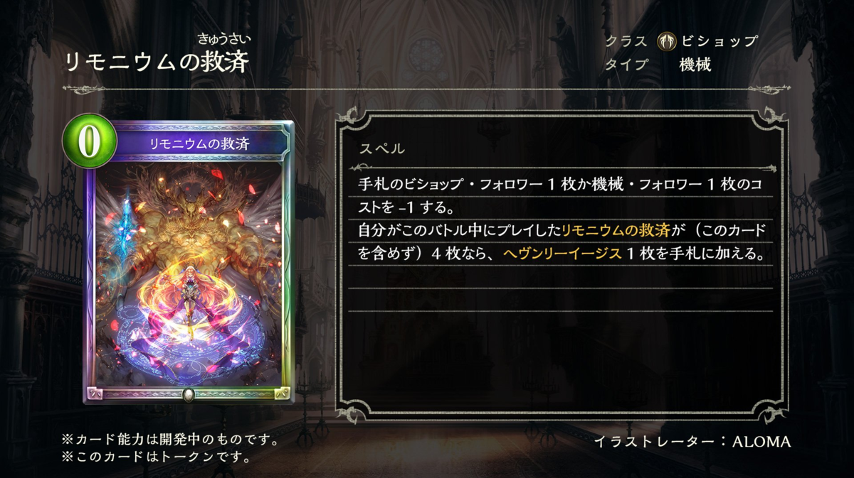 f:id:H_mizono:20200423105821p:plain f:id:H_mizono:20200423105821p:plain