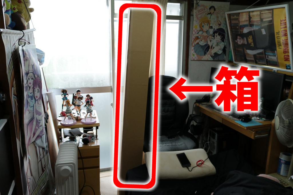 f:id:HaLuKa:20170513125057j:plain f:id:HaLuKa:20170513125057j:plain