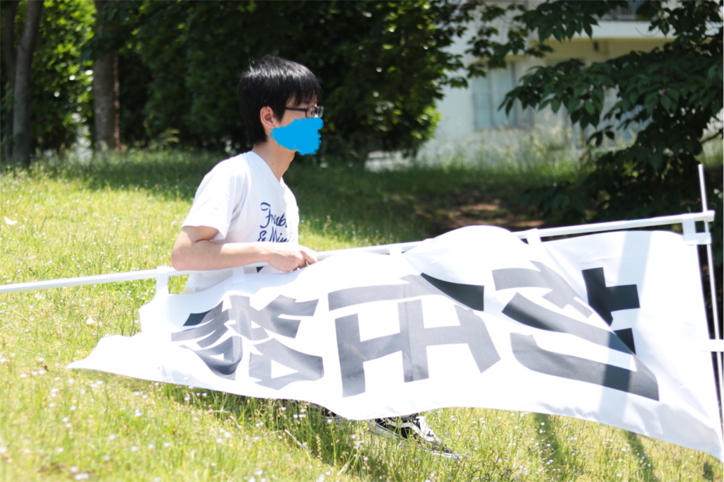 f:id:HaLuKa:20170519105952j:plain f:id:HaLuKa:20170519105952j:plain