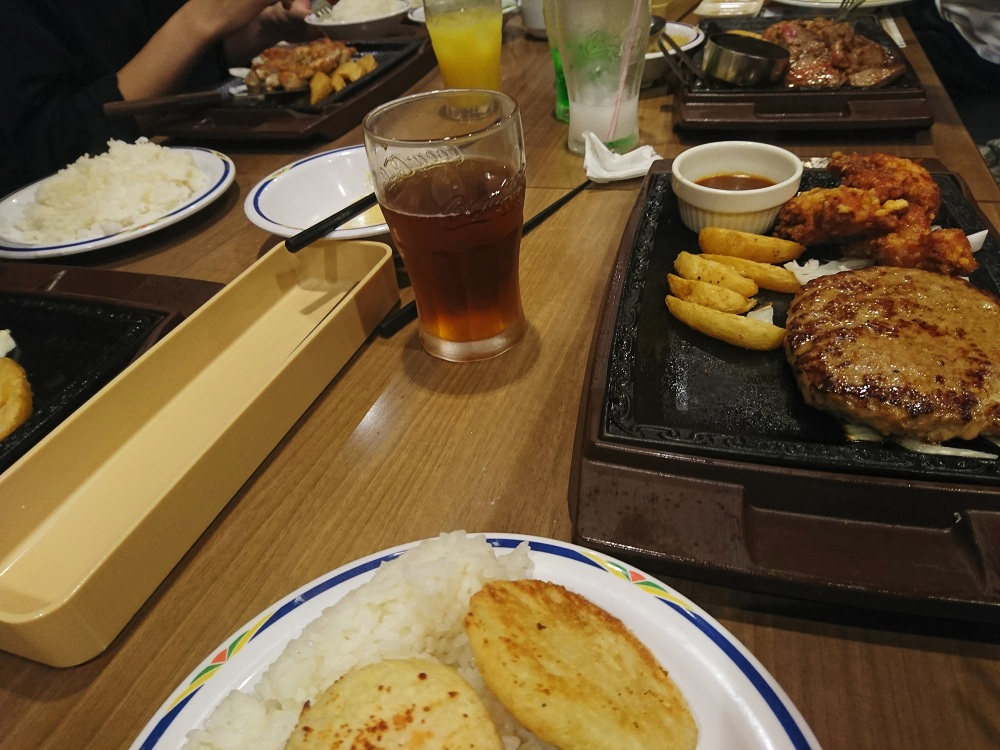 f:id:HaLuKa:20170723220651j:plain f:id:HaLuKa:20170723220651j:plain