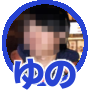 f:id:HaLuKa:20180115000001p:plain f:id:HaLuKa:20180115000001p:plain