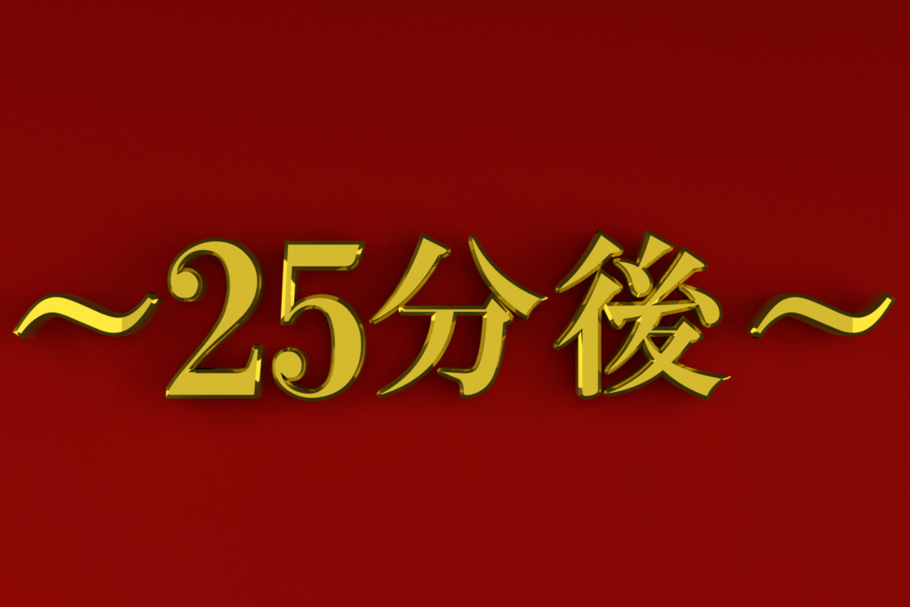 f:id:HaLuKa:20180304211420p:plain f:id:HaLuKa:20180304211420p:plain