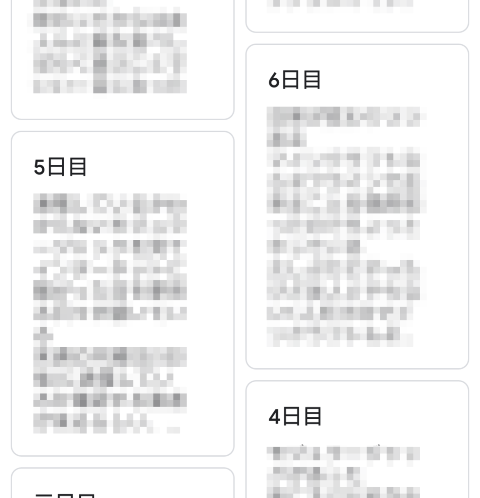 f:id:HaLuKa:20181210011937p:plain f:id:HaLuKa:20181210011937p:plain