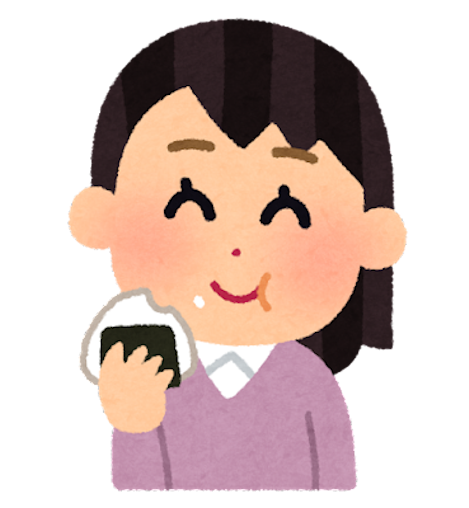 f:id:HaNanoKoe:20220207205811p:image f:id:HaNanoKoe:20220207205811p:image