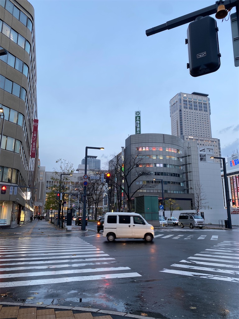 f:id:Ha_na:20211205134712j:image f:id:Ha_na:20211205134712j:image