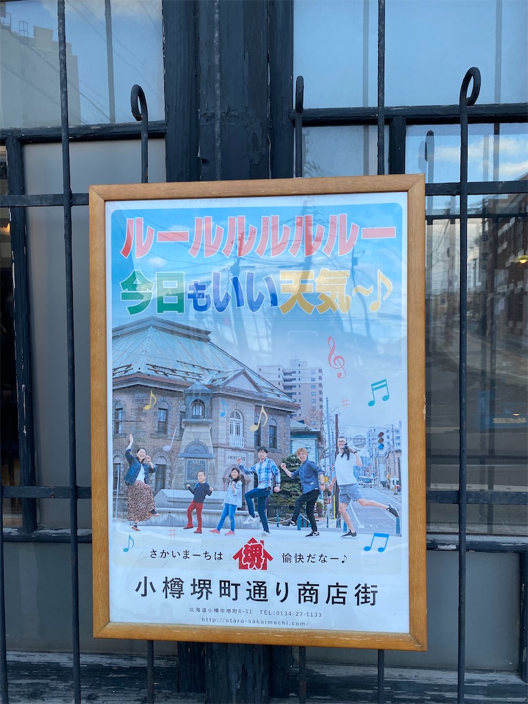 f:id:Ha_na:20211205144304j:image f:id:Ha_na:20211205144304j:image