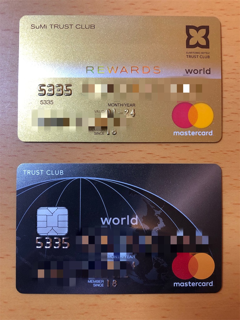 f:id:Habatake:20190705063811j:image f:id:Habatake:20190705063811j:image