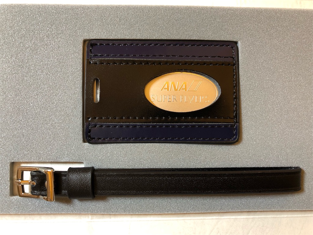 f:id:Habatake:20190715155310j:image