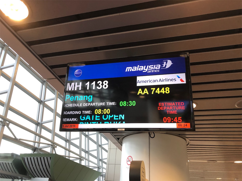 f:id:Habatake:20190723093614j:image