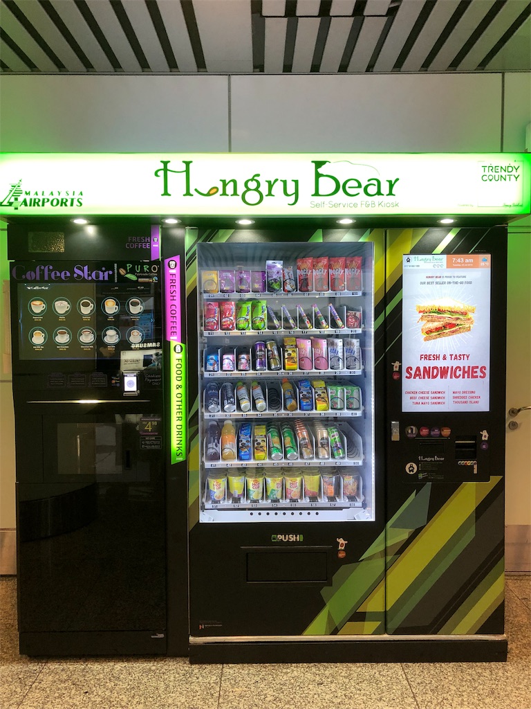 f:id:Habatake:20190723094147j:image