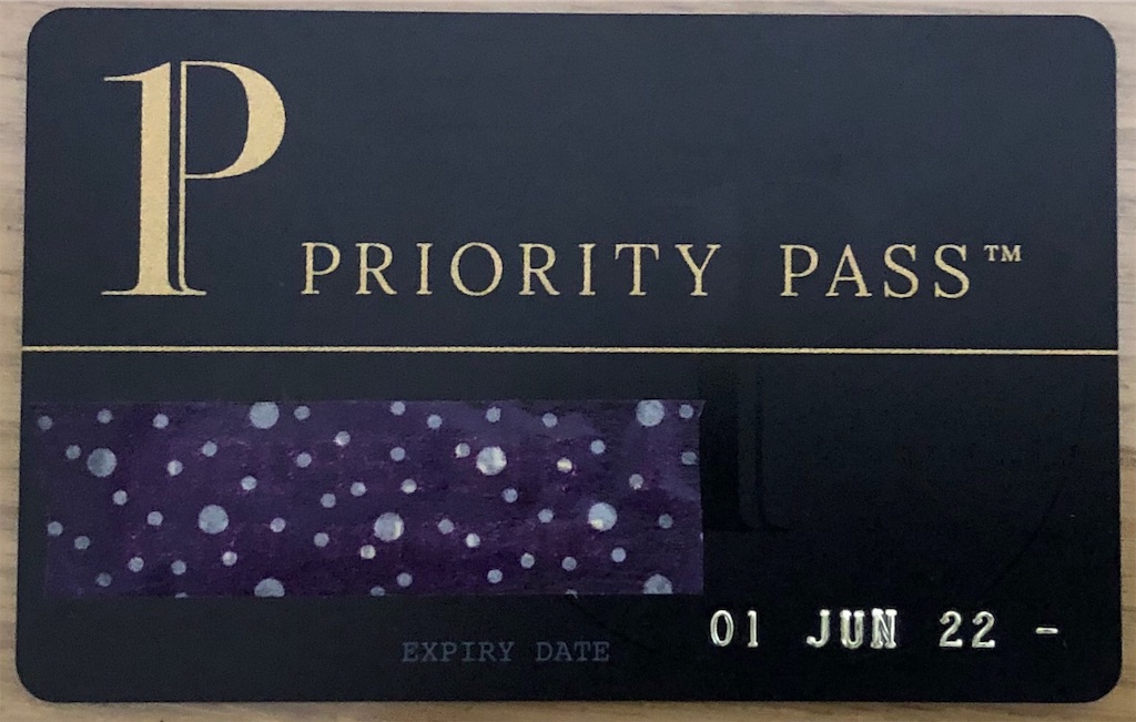 f:id:Habatake:20190812171342j:image