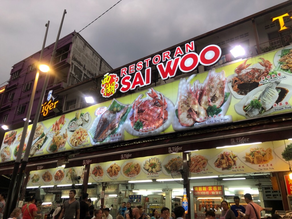 f:id:Habatake:20190813215523j:image