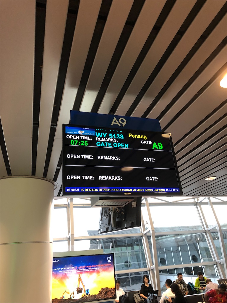 f:id:Habatake:20200224213321j:image