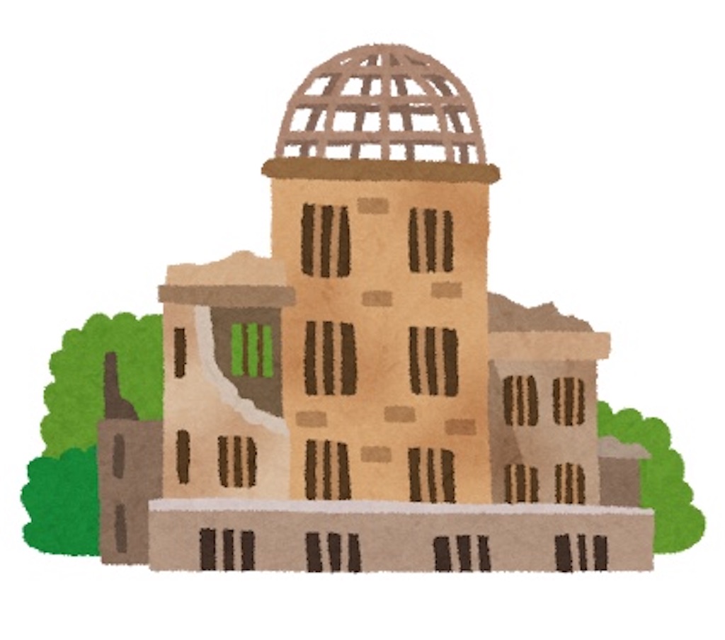 f:id:Habatake:20200225233941j:image