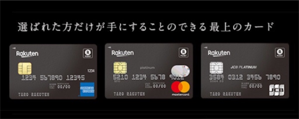 f:id:Habatake:20200301084257j:image