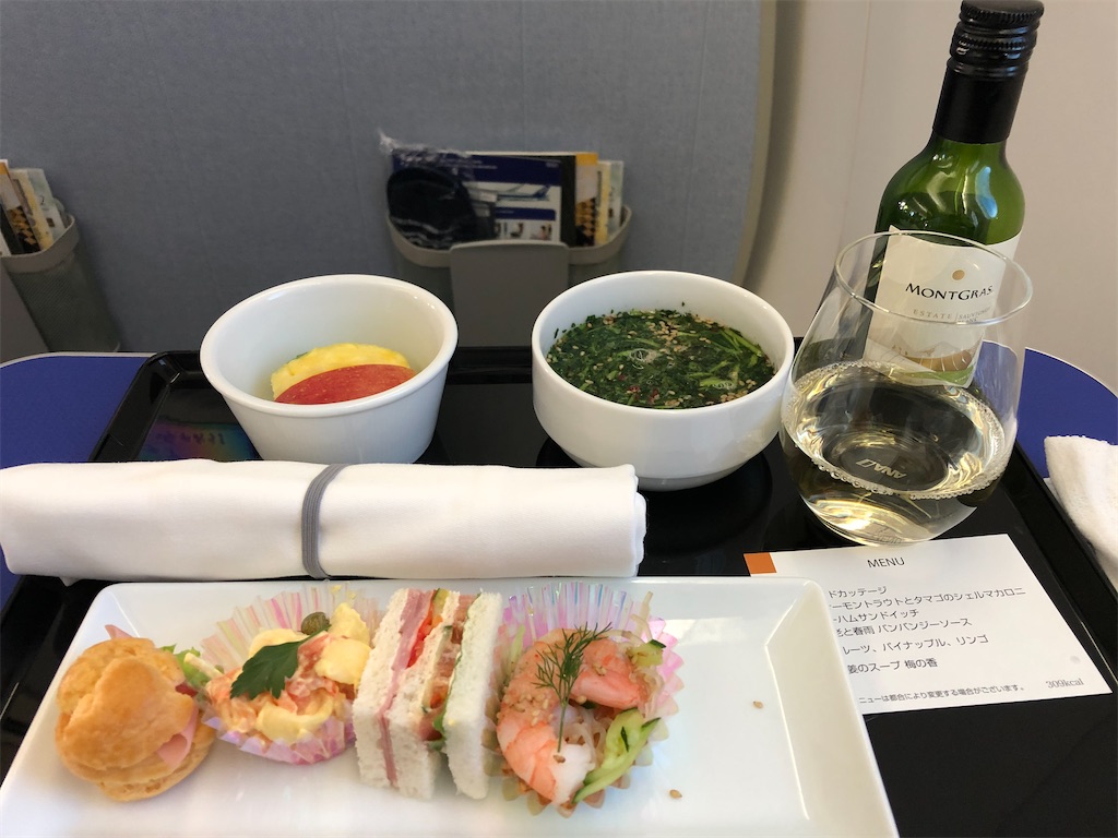 f:id:Habatake:20200315191724j:image