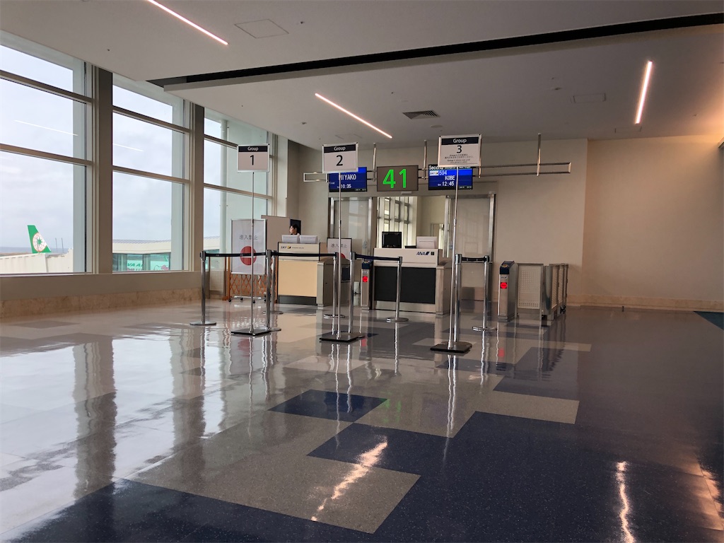 f:id:Habatake:20200315191948j:image