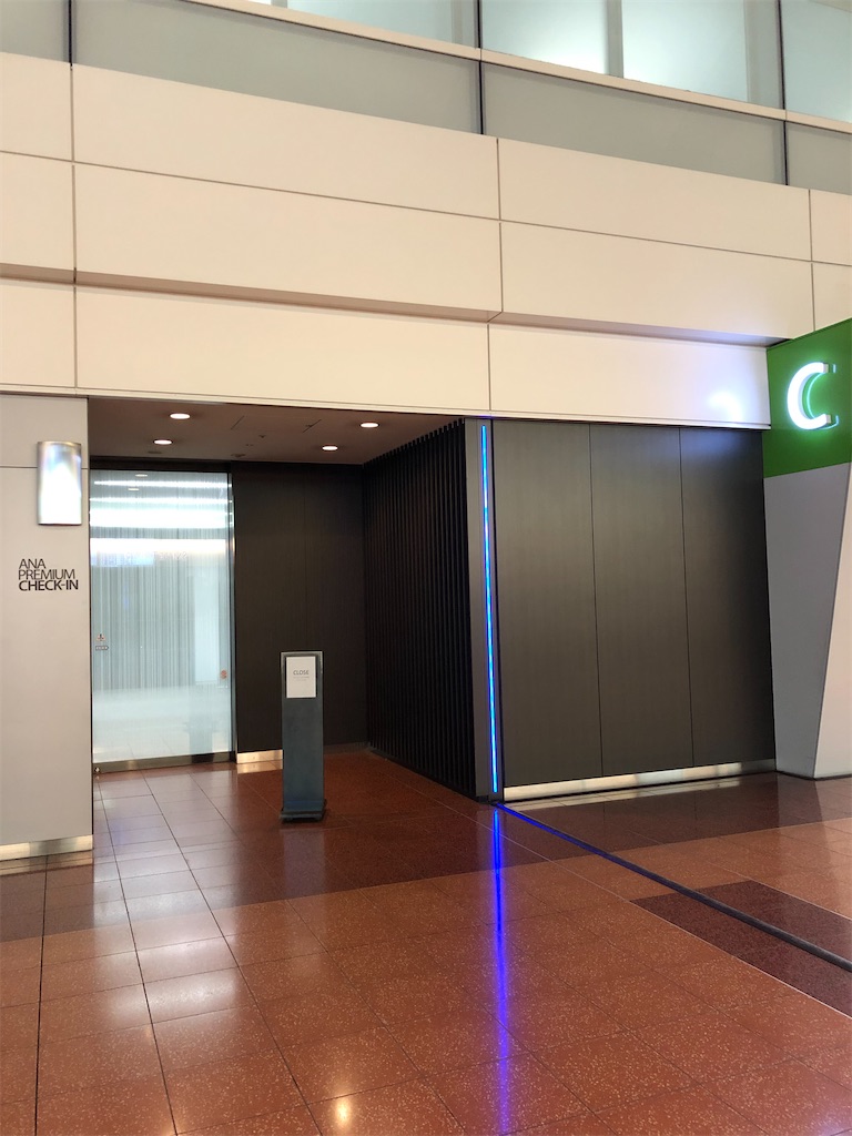 f:id:Habatake:20200316143142j:image f:id:Habatake:20200316143142j:image