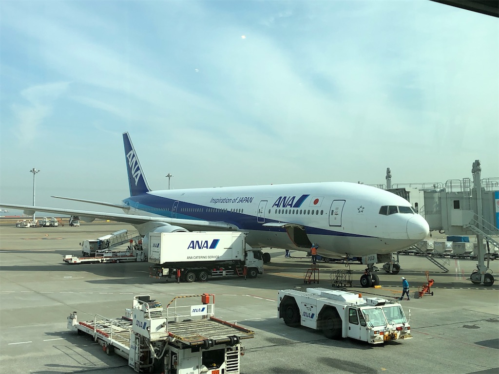 f:id:Habatake:20200316143456j:image f:id:Habatake:20200316143456j:image