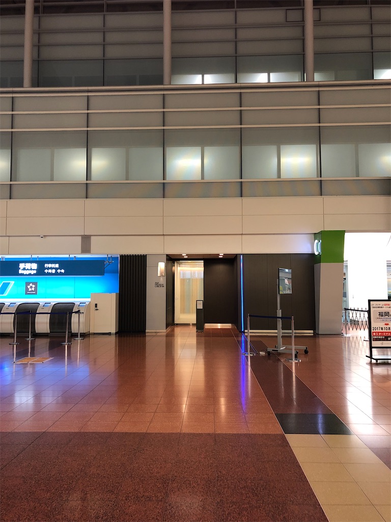 f:id:Habatake:20200316213957j:image