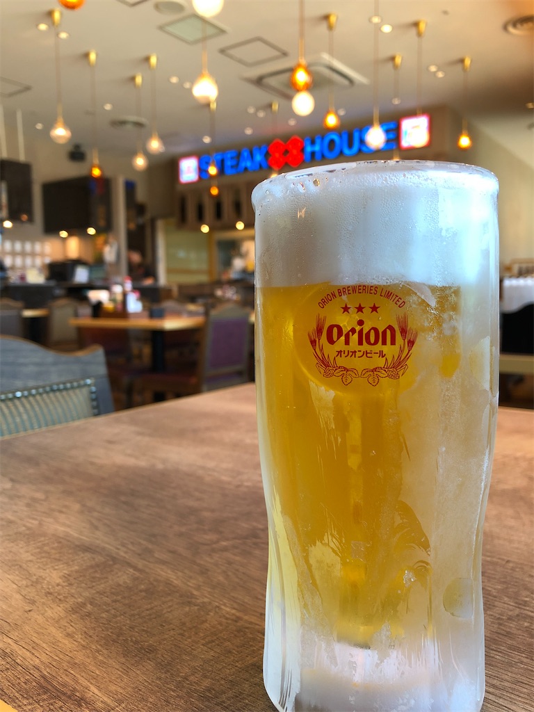 f:id:Habatake:20200319222043j:image