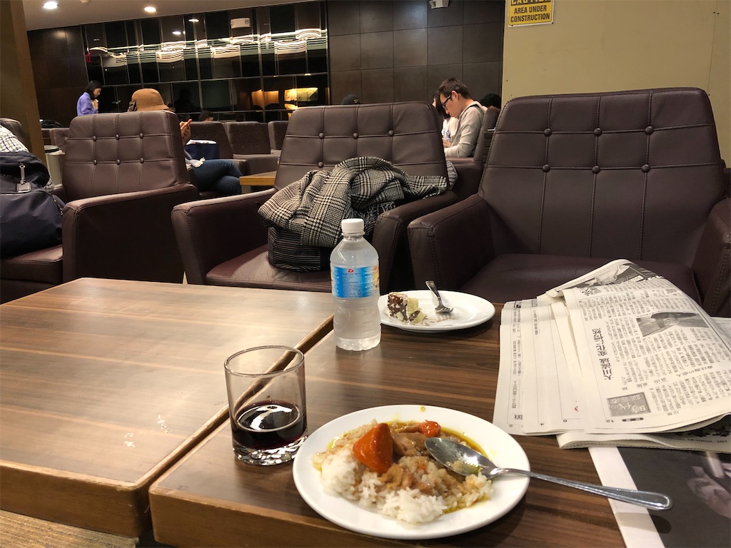 f:id:Habatake:20200323070721j:image