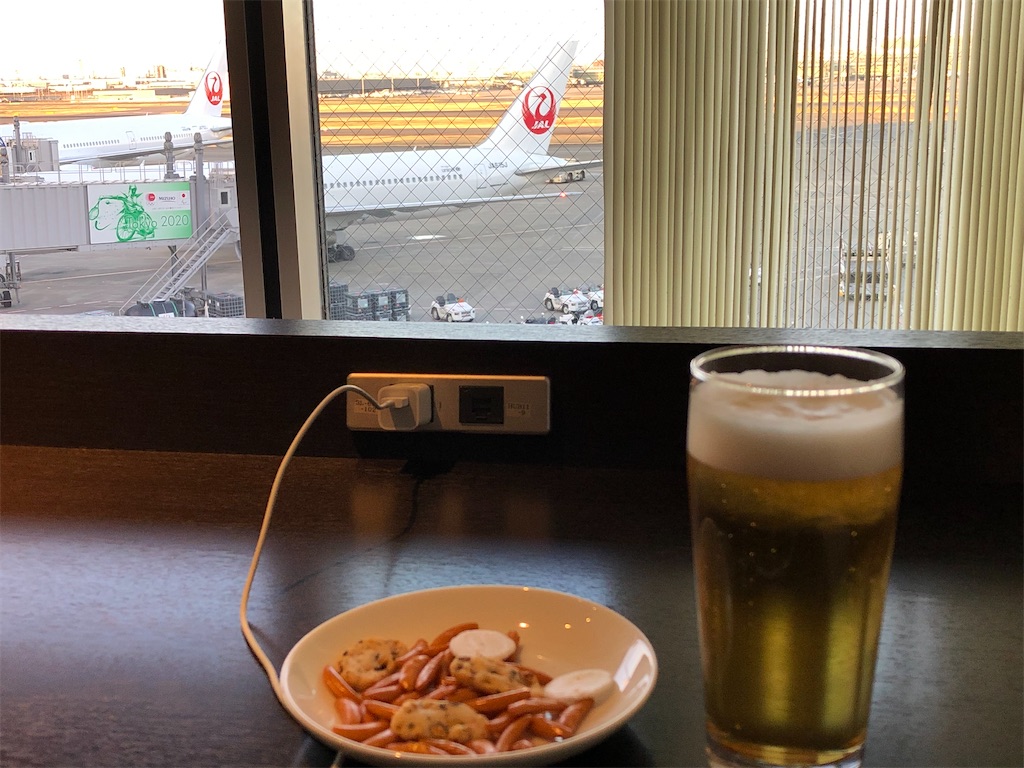 f:id:Habatake:20200324062453j:image