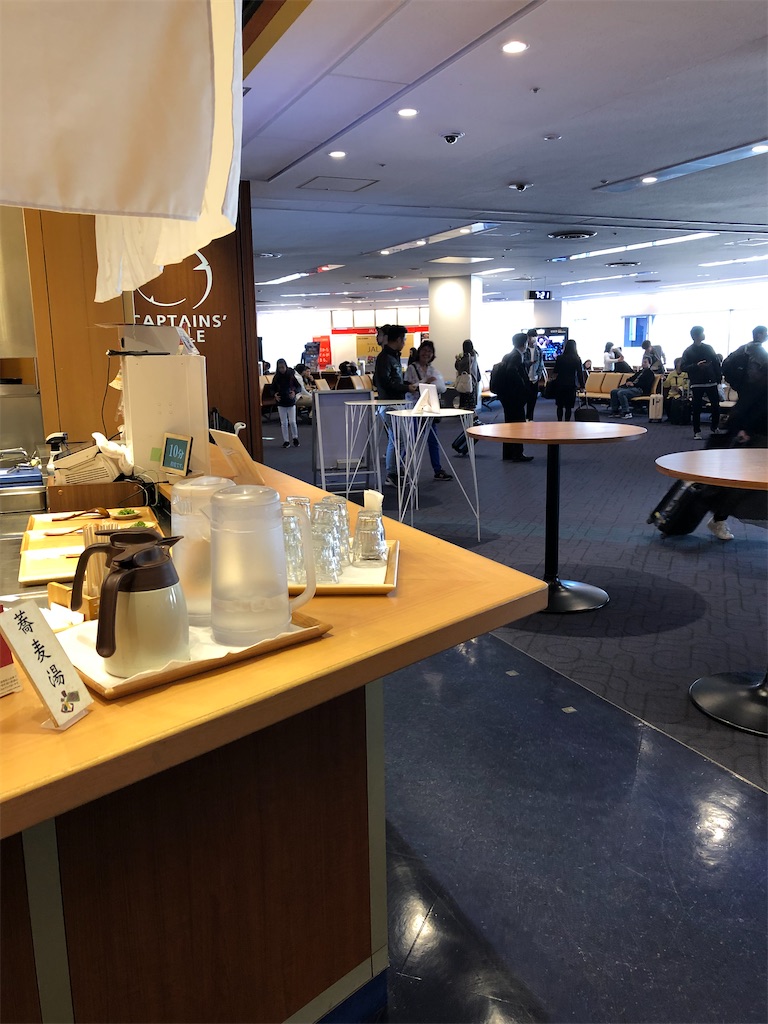 f:id:Habatake:20200324062606j:image