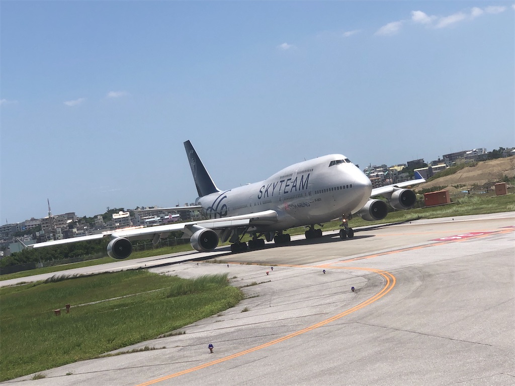 f:id:Habatake:20200325002858j:image