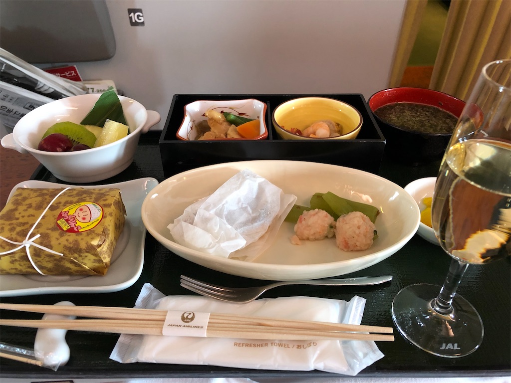 f:id:Habatake:20200326234824j:image