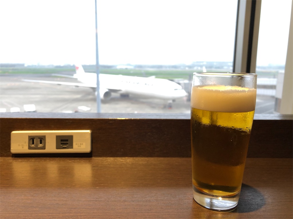 f:id:Habatake:20200328130025j:image